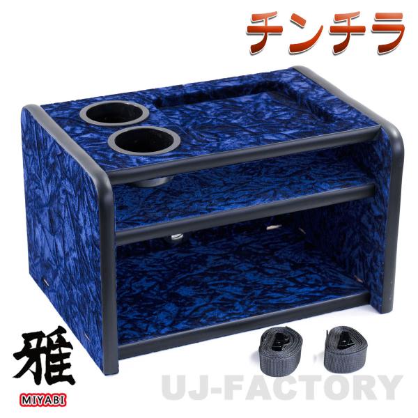 uj-factory_myb9078