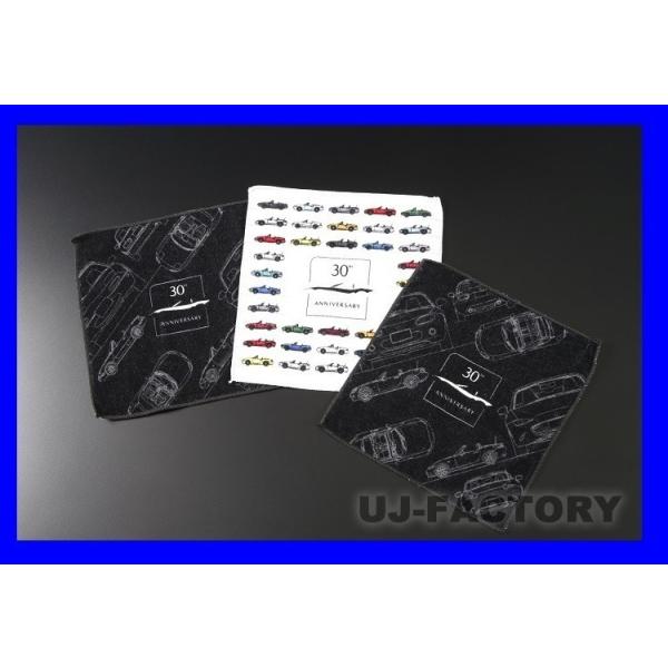 聖飢魔IIvsBABYL　トラック　ラバーバンド　スポーツタオル3点 SUPER GT参戦チーム×HRCコラボ マフラータオル【STANLEY TEAM