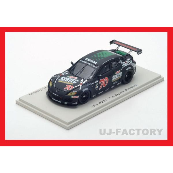 uj-factory_mz0044