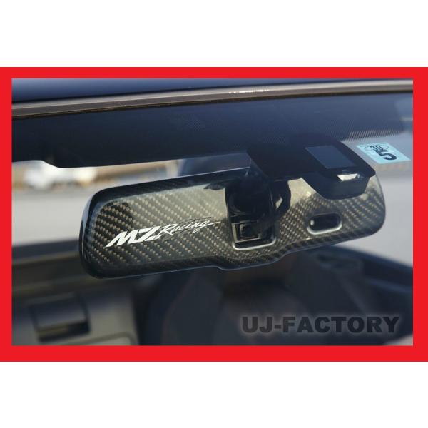 uj-factory_mz0047