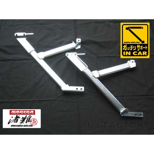 uj-factory_no0010