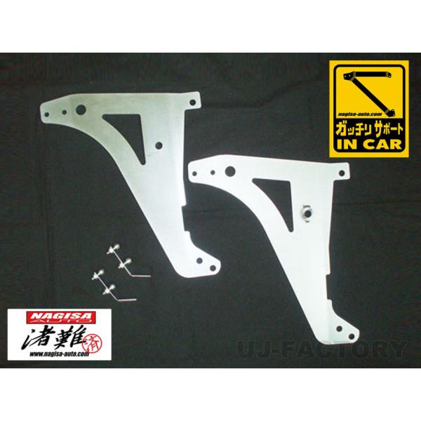 uj-factory_no0018