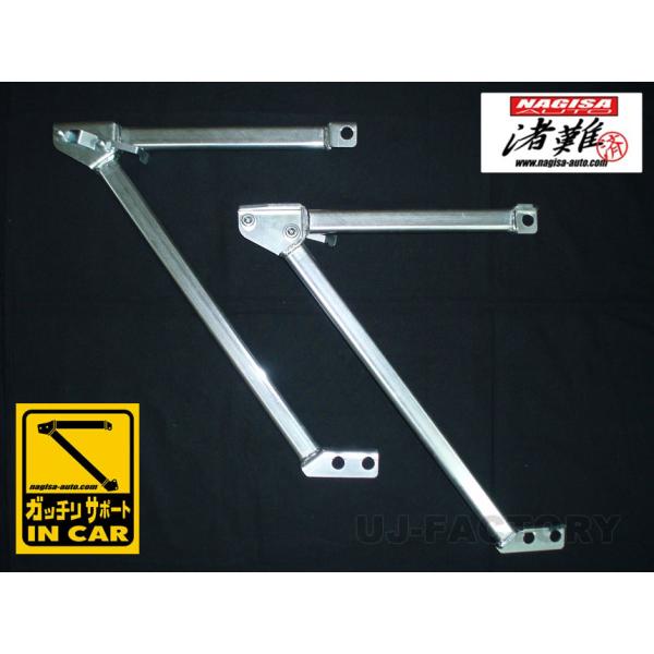 uj-factory_no0040