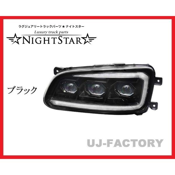 uj-factory_ns0013
