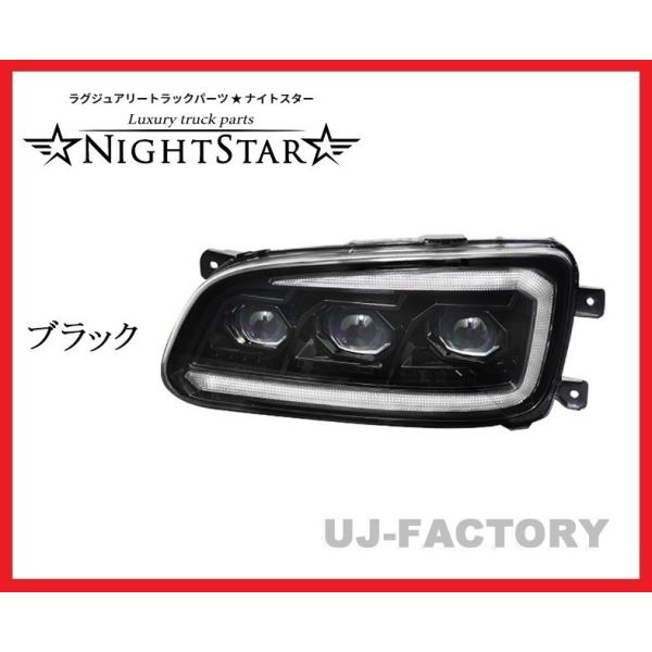 uj-factory_ns0020