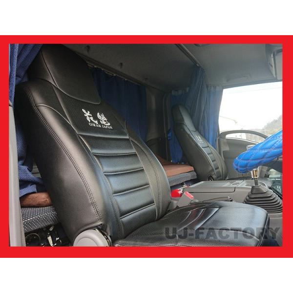 yԊ@ OIRAN JAPANz U[EV[gJo[   W[ (H29/5`) ^]ȁ{ȃZbg / MTԁE@\V[gԁiOSC-006)