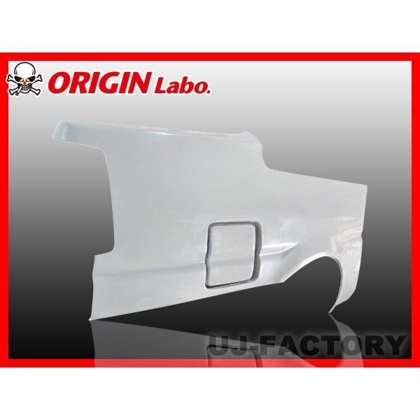 ORIGIN Labo. オリジン FRP リアフェンダー 2ドア用 左右セット (+40mm