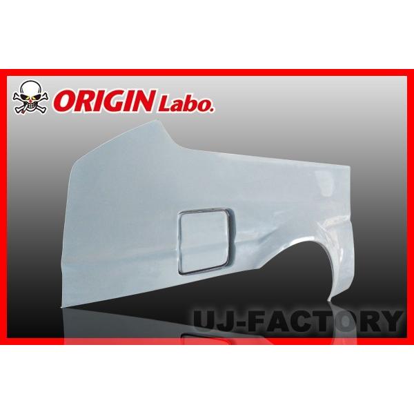 ORIGIN Labo. オリジン FRP リアフェンダー 3ドア用 左右セット (+40mm