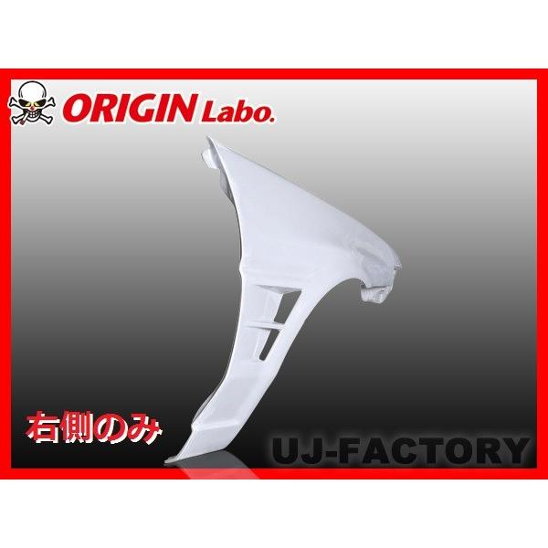 AE86 トレノ　社外ダクト付き左右フェンダー　FRP 楽天市場】AE86 トレノ +40mm フロントフェンダー 左右セット