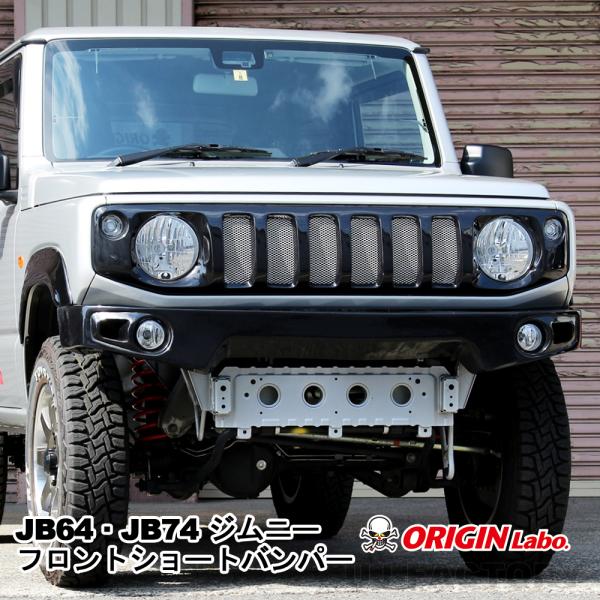 uj-factory_orgn1172