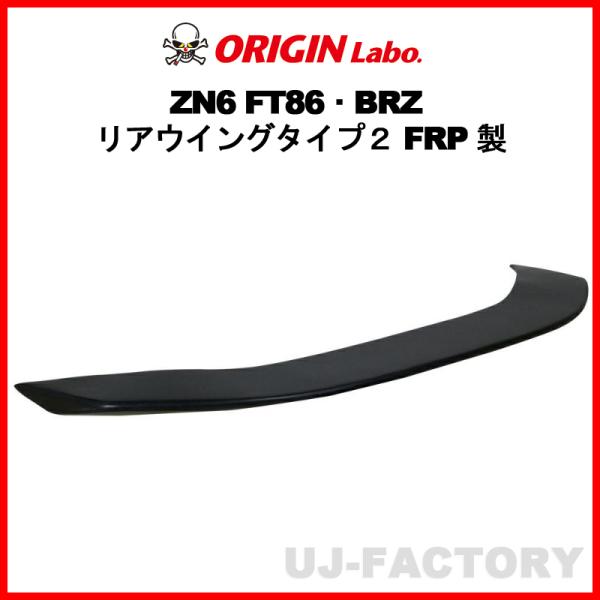 The Origin 専用 NEWエスティマ（2006.1～2008.12） MOP（メーカーオプション）8