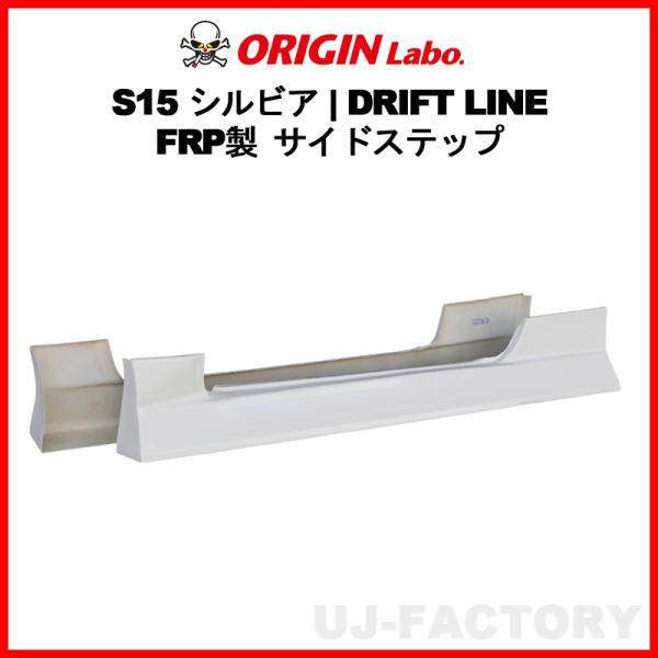 汎用　gt ウイング　frp製　140cm s15 ドリフト 汎用 gt ウイング frp製 140cm s15 ドリフト Yahoo!オークション