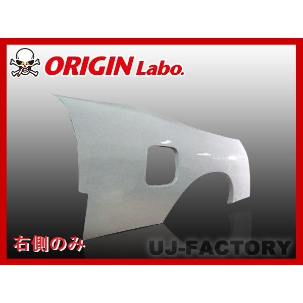 オリジンラボ　ブリスターフェンダー　180sx さいたま市 楽天市場】180SX 全年式 +55mm リアフェンダー 左右セット