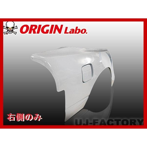 り☺︎様PO36専用 POP RACE x Enigma 1/64 (ダイキャスト製) PANDEM GR86 - CRYSTAL