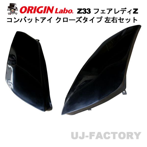 値下げ3月18日まで レーシングゼロ コンペティツィオーネ 86,GR86/BRZ（ZN6,ZN8/ZC6,ZD8）用ハイパーシングルEVO 品番：TH08SDX