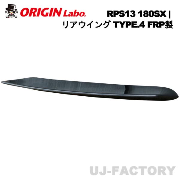 uj-factory_orgn1371