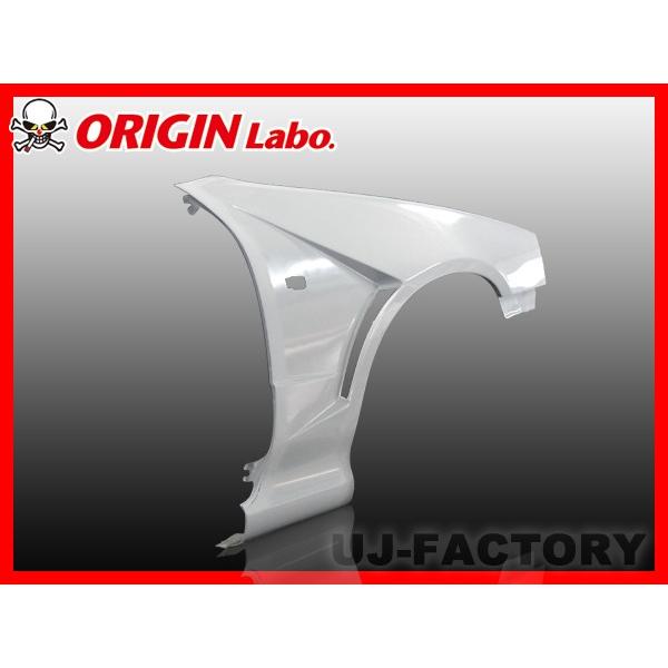 ORIGIN Labo. オリジン FRP フロントフェンダー (+35mm/シングル