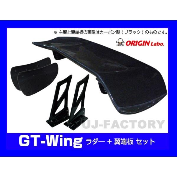 uj-factory_orgn250