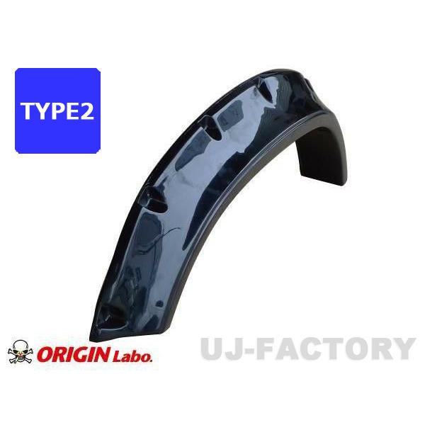 ORIGIN Labo. Jimny オリジン FRP オーバーフェンダー TYPE.2 +90mm 1