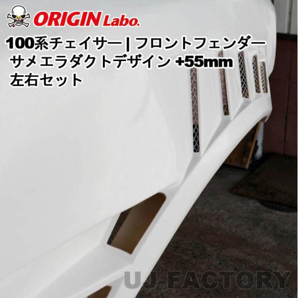 専用！新品！タグ付き　フェザーレーストリムプルオーバー PRANK PROJECT（プランクプロジェクト）の「レーストリムシャツ / Lace