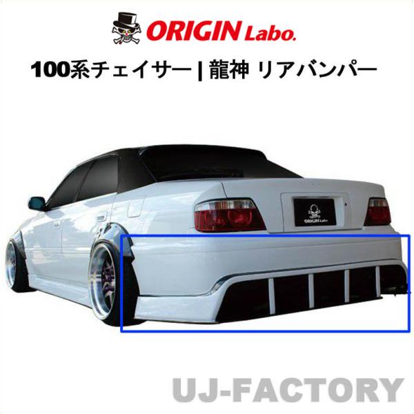 uj-factory_orgn568