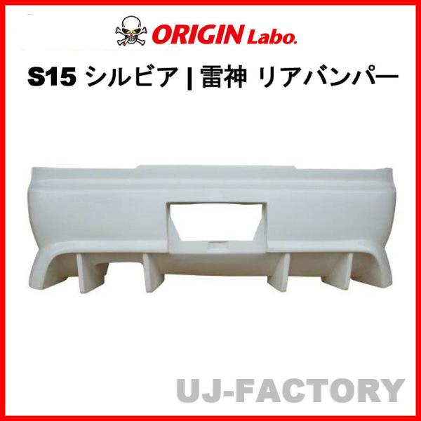 uj-factory_orgn590