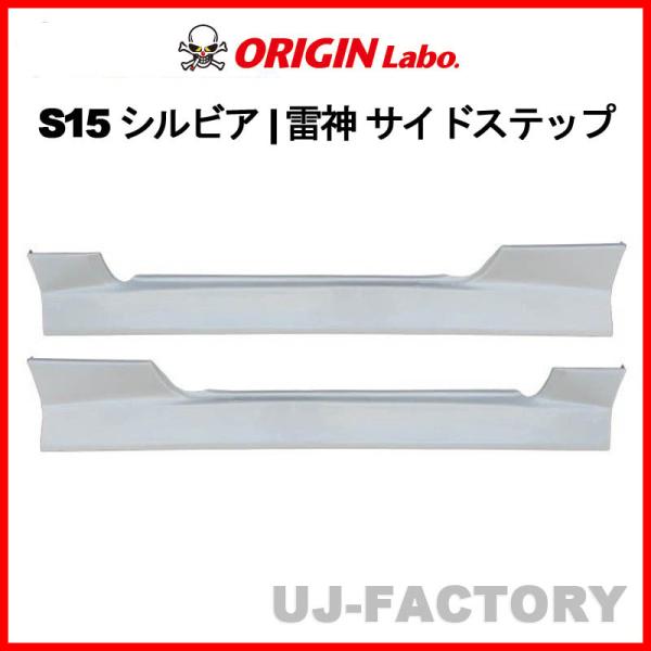 uj-factory_orgn592