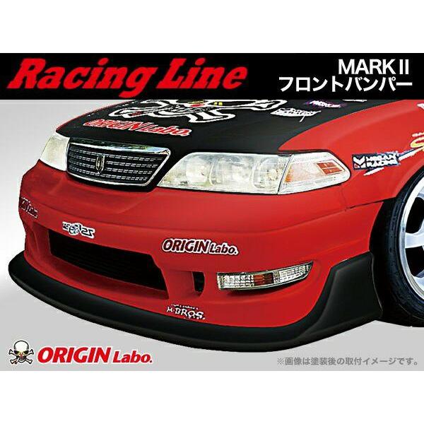 バンパー(フロント) ポルテ DBA-NSP141 フロントバンパー F 4V9 52119-52820-E1 : Eco-R