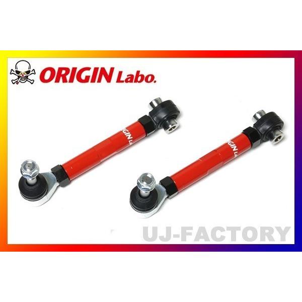 ORIGIN Labo. �s�� ���A �g�[�R���g���[���A�[�� ���E�Z�b�g���N�T�X (LEXUS) IS250 / GSE20 �iFW-RTCA-T0002-SET-C�j �I���W�����{