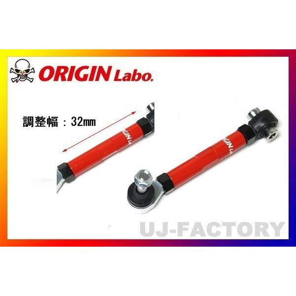 ORIGIN Labo. �s�� ���A �g�[�R���g���[���A�[�� �E�� ���N�T�X (LEXUS) IS350 / GSE21 �iFW-RTCA-T0002-01-C�j �I���W�����{