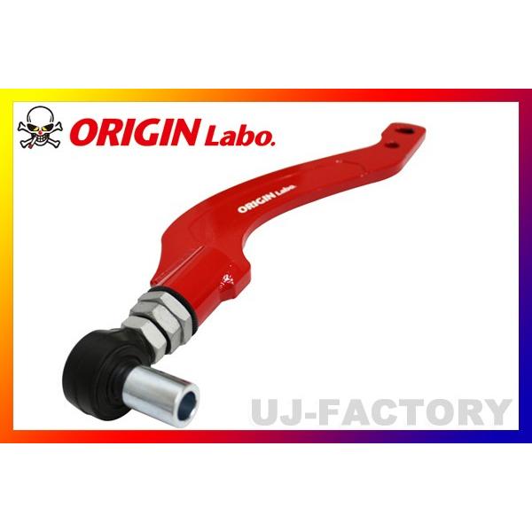 ORIGIN Labo. フロントハイアングル ピロ テンションロッド オフセット 