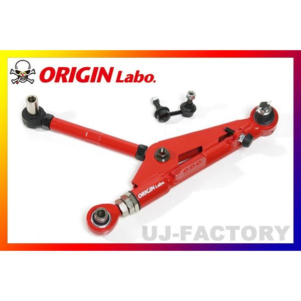 180SX タイロッド　ロアアーム 180SX タイロッド ロアアーム パーツパーク | ORIGIN ARM for