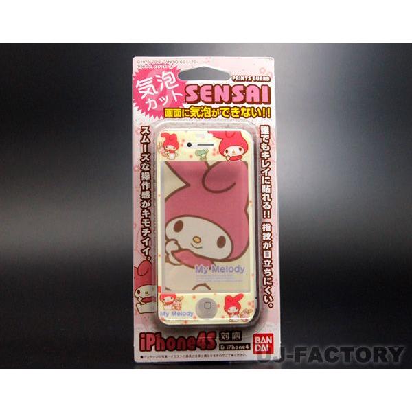 y[։Iziphone4 / iphone4s ʕیV[g  vgK[hSENSAI@CAJbg }CfB[ My Melody iԕ4SK)