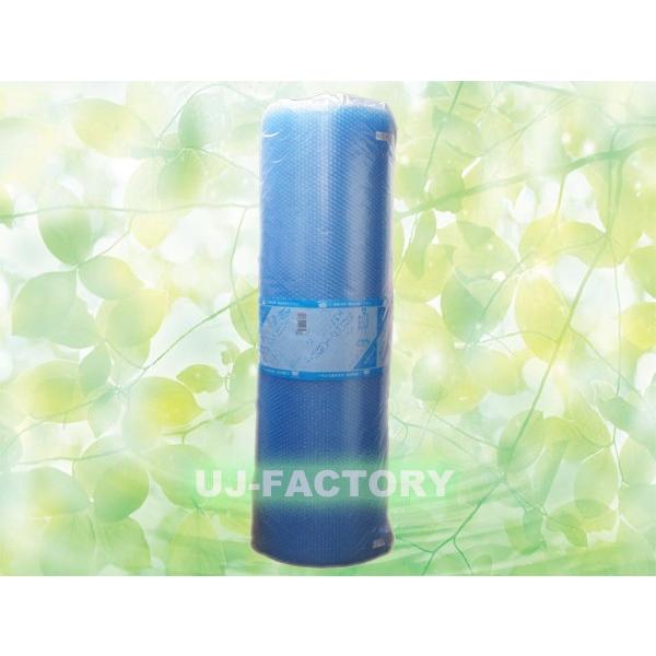 Y h37 GRn[j[  1{@ 1200mm×42M@v`v` / [ /  / GANbV / GALbv / V[g@v`v`eco