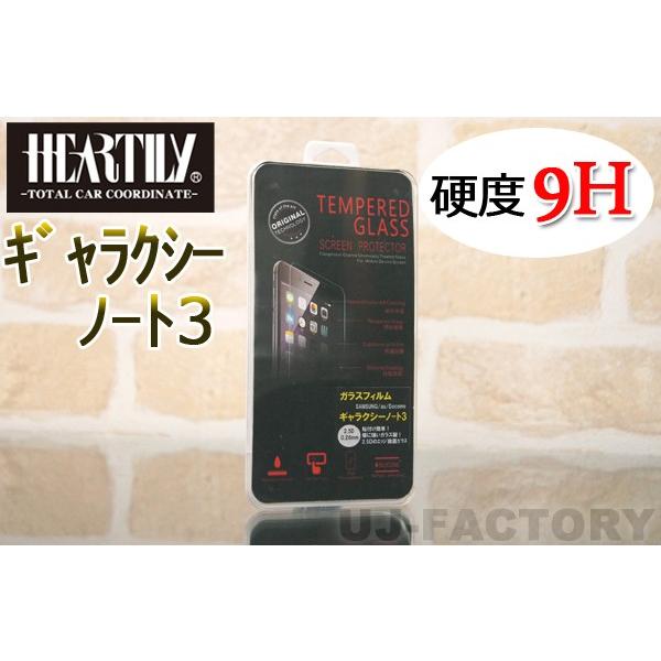 yNbN|Xgz HEARTILY / n[e[  (tbg) KXtB  Galaxy Note3 / NA  ʃV[g MNV[m[g