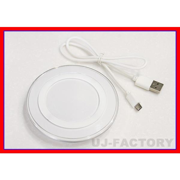 クリックポスト送料無料】 即納！ ◇Qi（チー）対応 ワイヤレス充電器