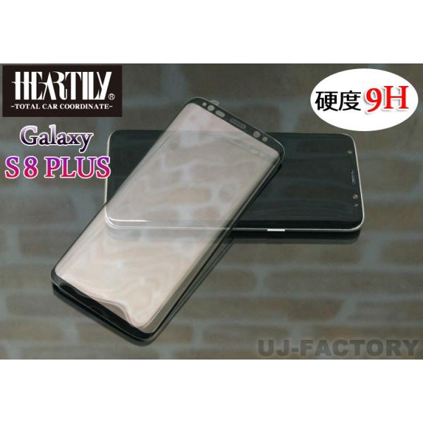 yNbN|Xgz [I X}zp 3DKXtB MNV[ S8plus p subNt Galaxy Samsung  ʃV[g