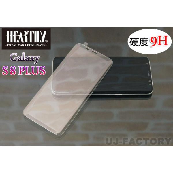 yNbN|Xgz [I X}zp 3DKXtB MNV[ S8plus p sNAt Galaxy Samsung  ʃV[g