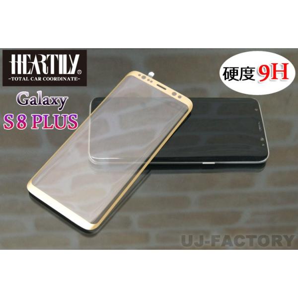 yNbN|Xgz [I X}zp 3DKXtB MNV[ S8plus p sS[ht Galaxy Samsung  ʃV[g