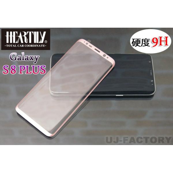 yNbN|Xgz [I X}zp 3DKXtB MNV[ S8plus p ssNt Galaxy Samsung  ʃV[g