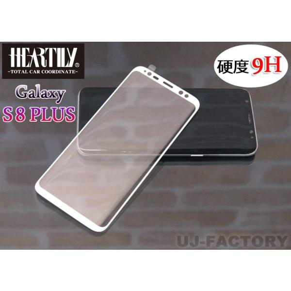 yNbN|Xgz [I X}zp 3DKXtB MNV[ S8plus p szCgt Galaxy Samsung  ʃV[g