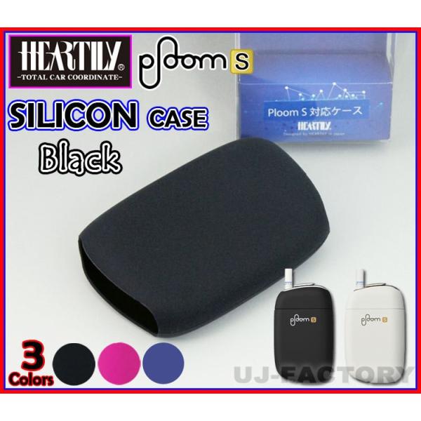 yNbN|Xgz HEARTILY/n[e[  Ploom S iV^v[GXpj VRP[X  subNt{̕یƂɃhXAbvI