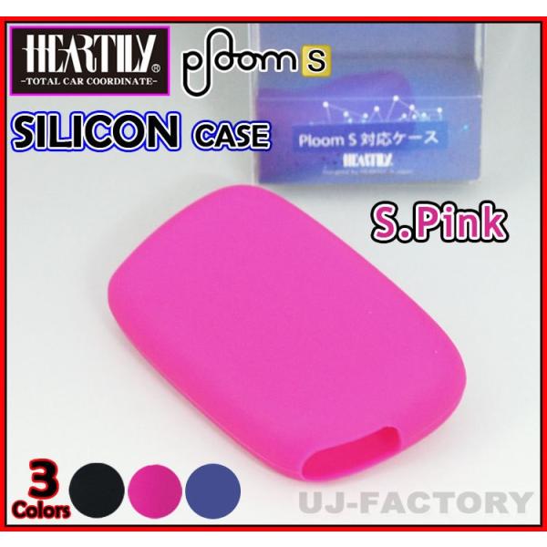 yNbN|Xgz HEARTILY/n[e[  Ploom S iV^v[GXpj VRP[X  ssNt{̕یƂɃhXAbvI