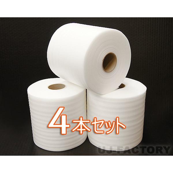 ~[}bg 1mm250mmx50m/4{  ϐiHƁECgS@iɏՍ/fM/z/|G`V[g/~}bgj