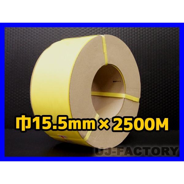 yiz@p / PPoh 15.5mm×2500m  CG[ s1t T[NRA^Cv