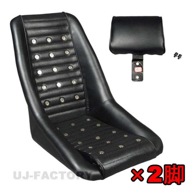 uj-factory_r1165