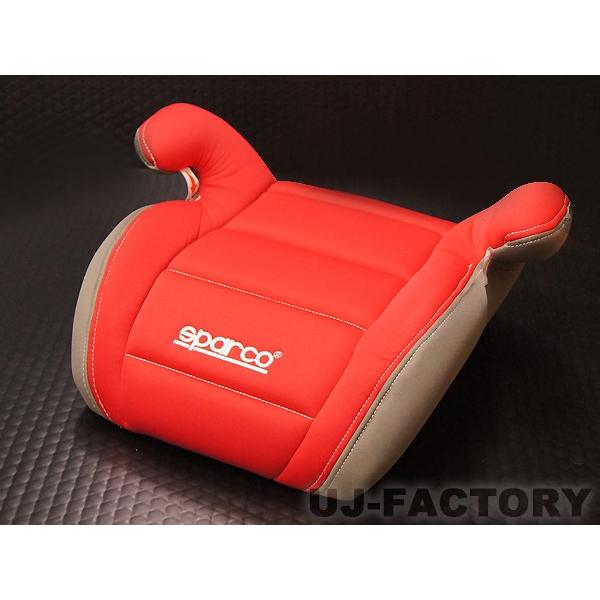 即納/正規品】 sparco （スパルコ） スパルコ キッズシート
