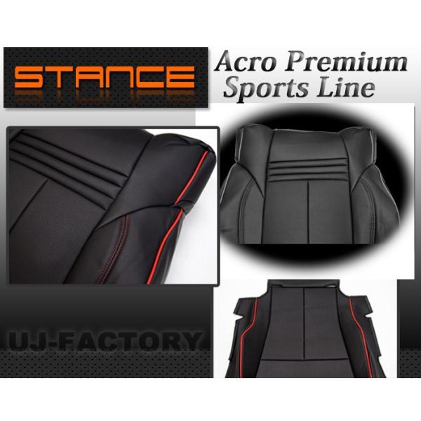 y[Ih RIz STANCE V[gJo[/X|[cC At@[h AGH30W/GGH30W/ GGH35W/AGH35W 7l (ubNESPORTS LINE) SP2024B