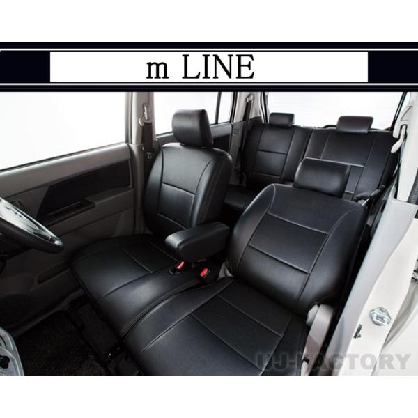 M-Line X^X V[gJo[ XYL GuBS DA17W H27/02` (ubN EX^_[h) S9303B