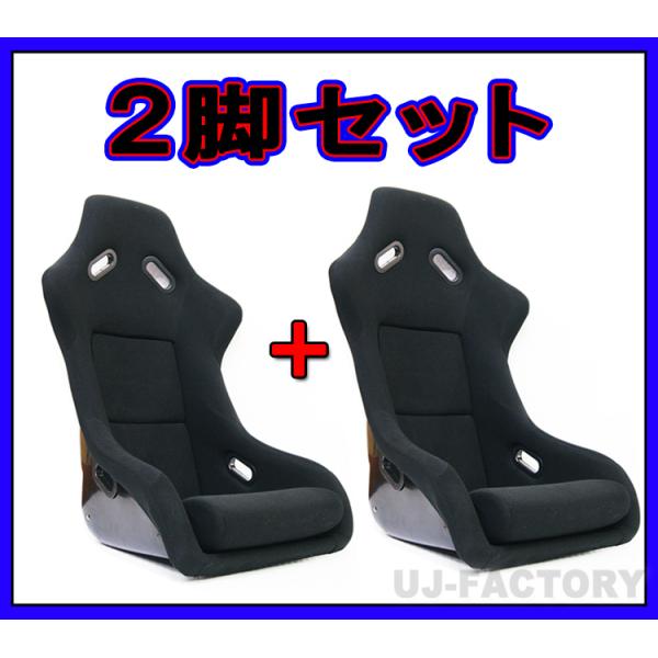 人気ブランド Rennsport レンシュポルト SPGシリーズ<br>フルバケット